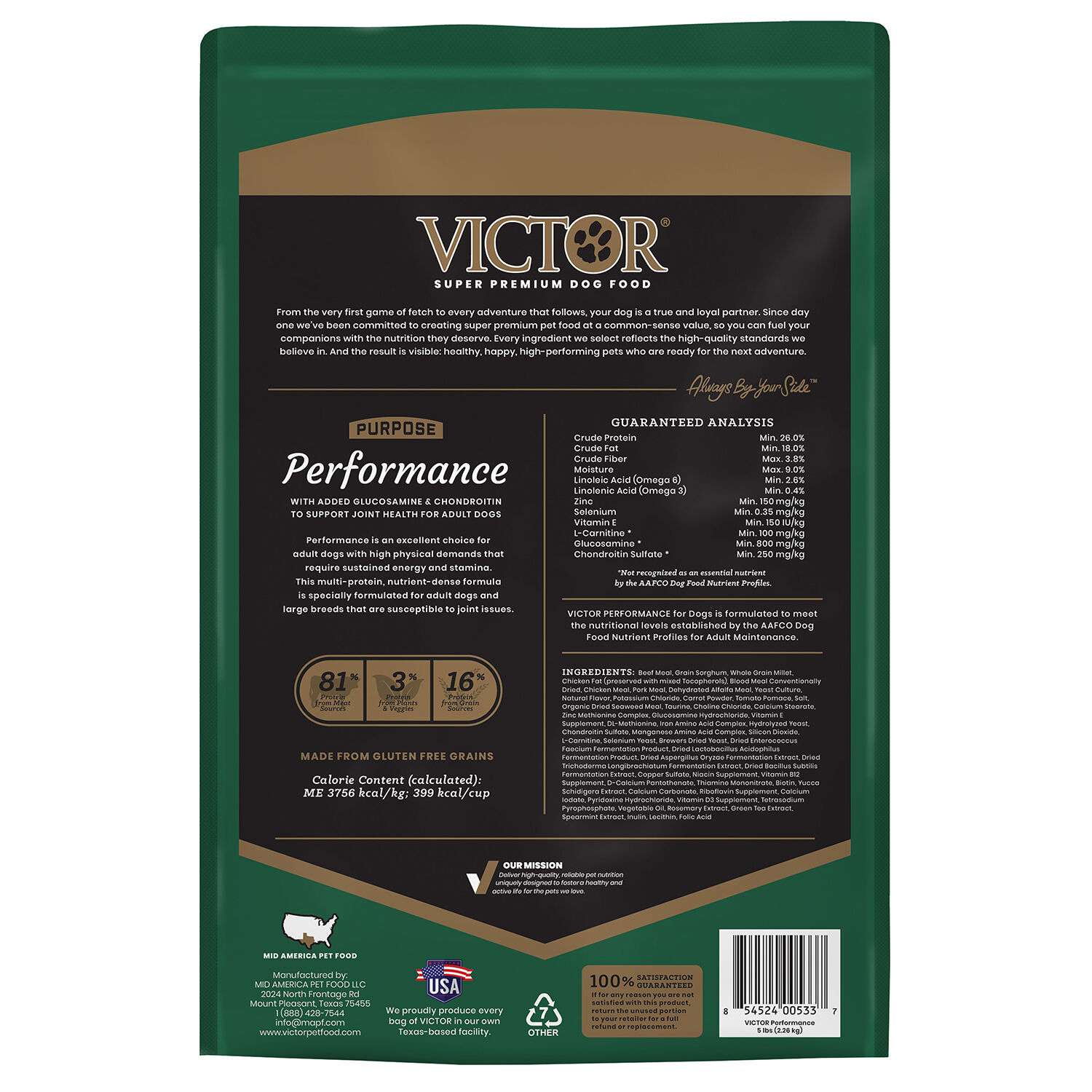 Victor Purpose Performance Dry Dog Food 5 Lb Bag Food Victor